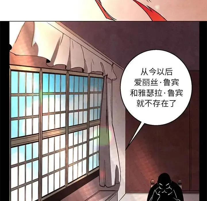 39 第30页