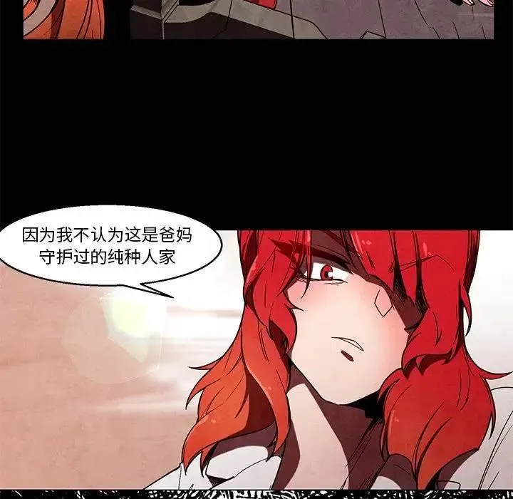 39 第32页