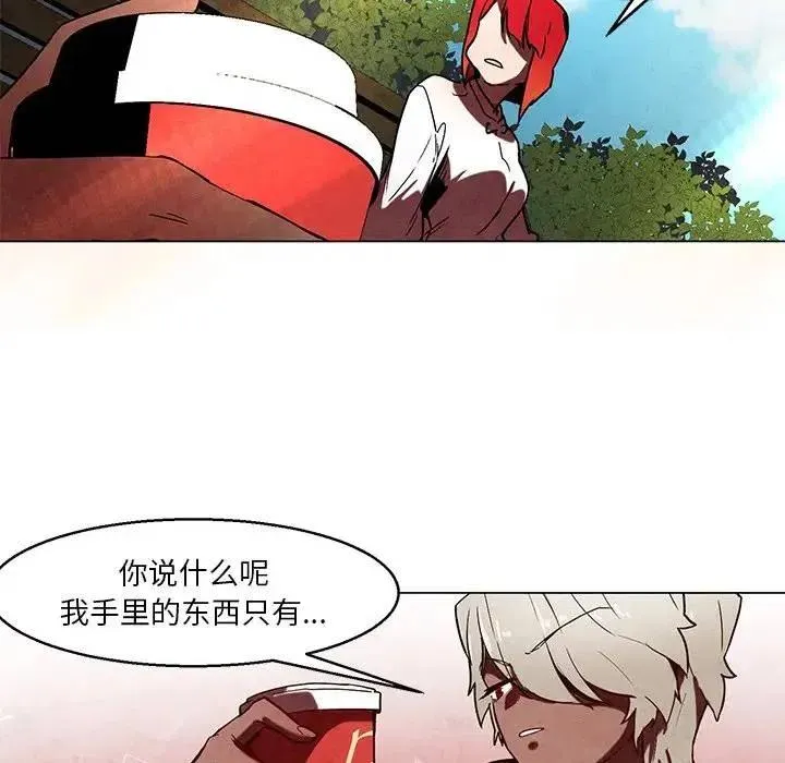 39 第36页