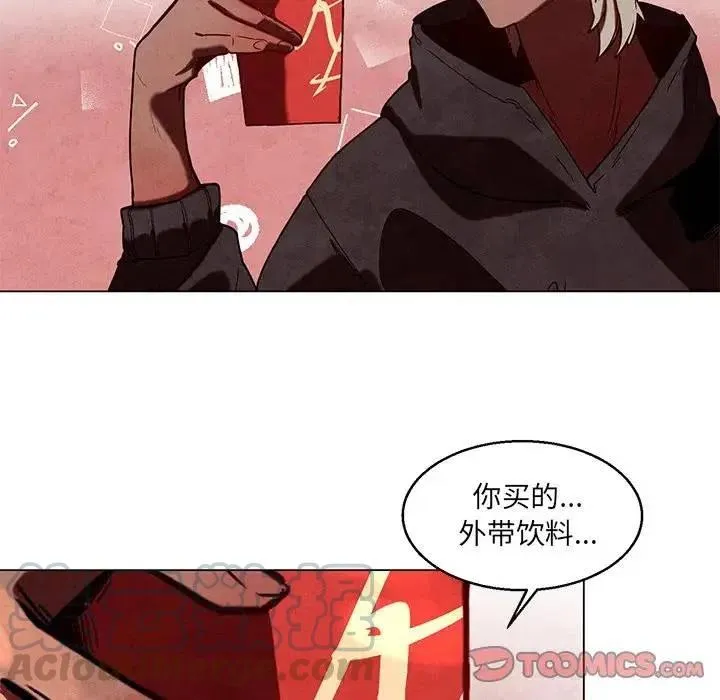 39 第37页