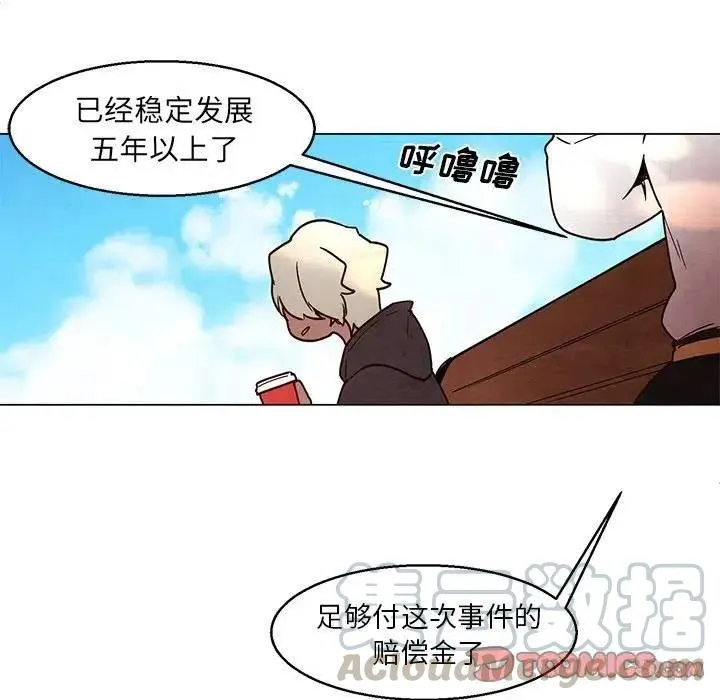 39 第41页