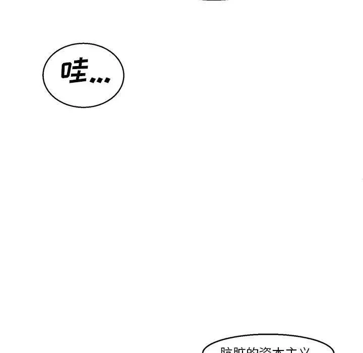 39 第42页