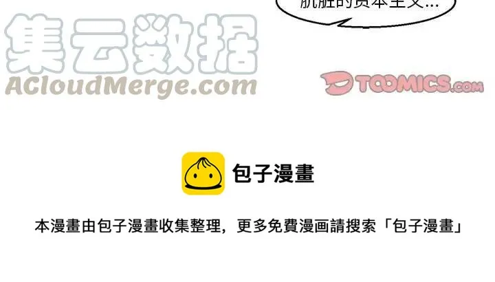 39 第43页