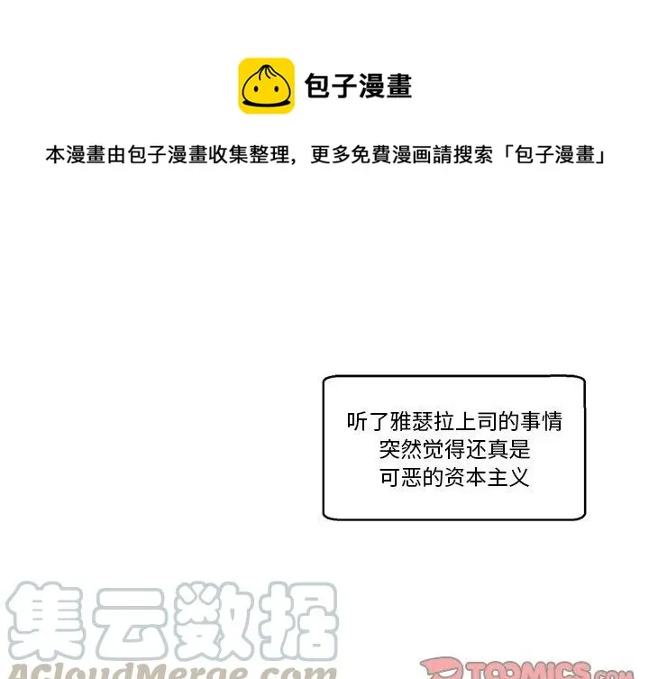 40 第1页