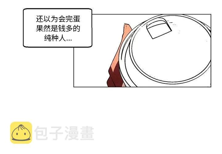 40 第2页