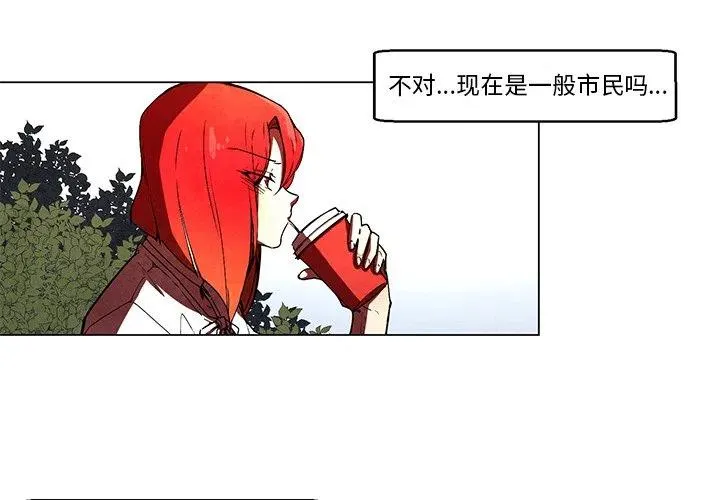 40 第3页