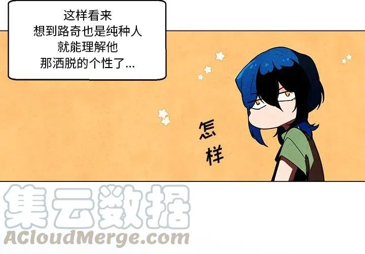40 第4页