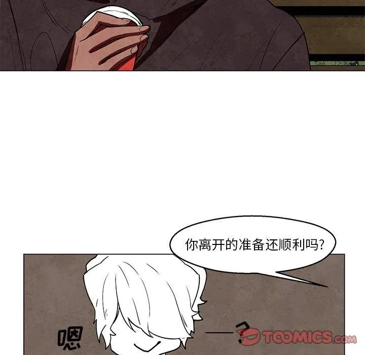 40 第6页