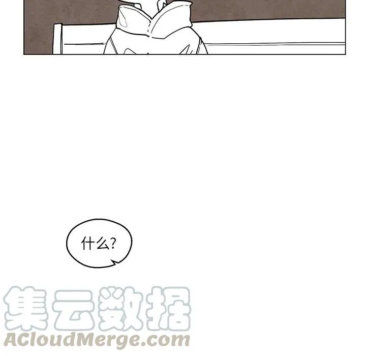 40 第7页