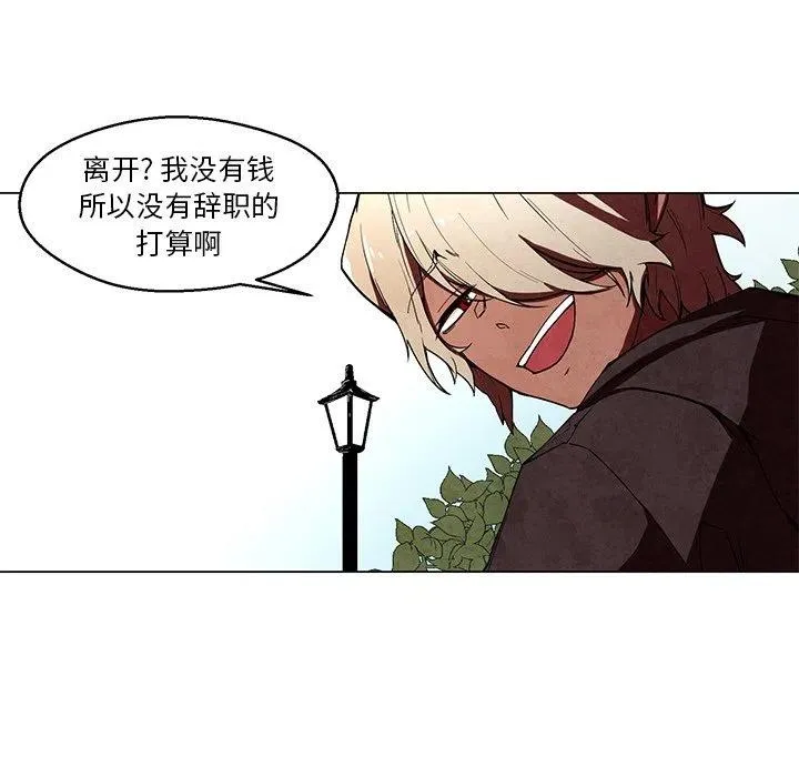 40 第9页