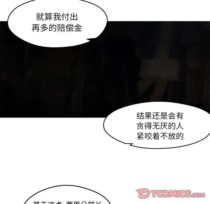 40 第11页