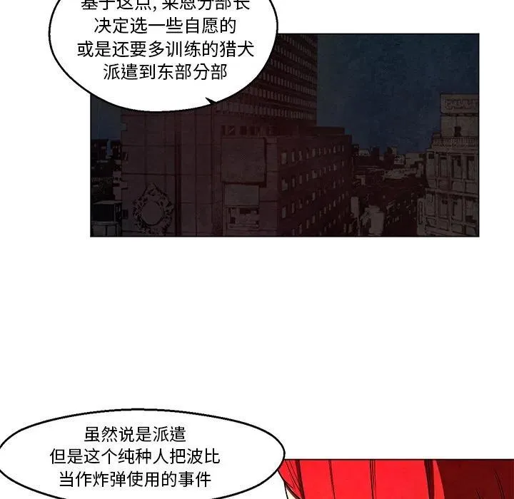 40 第12页