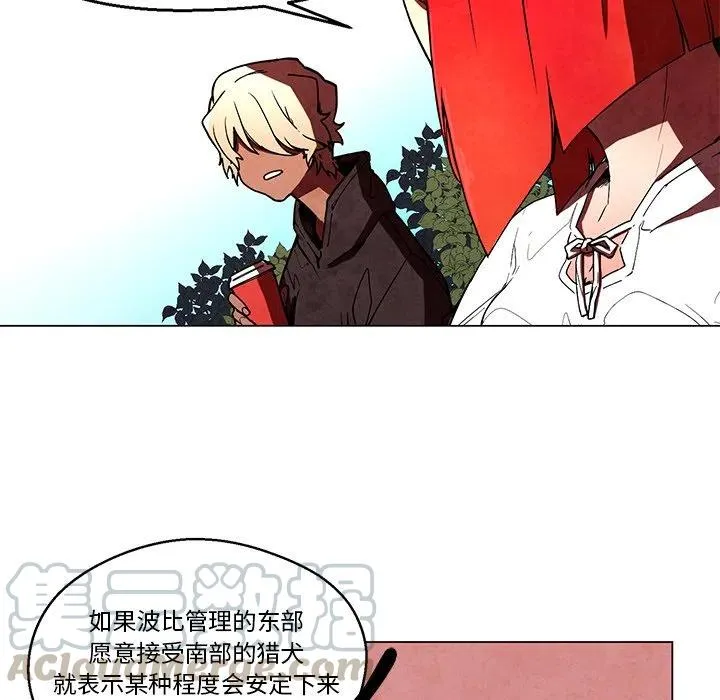 40 第13页