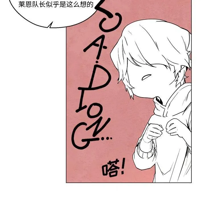 40 第14页