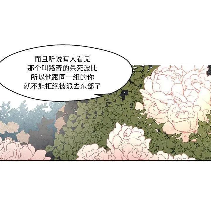 40 第15页