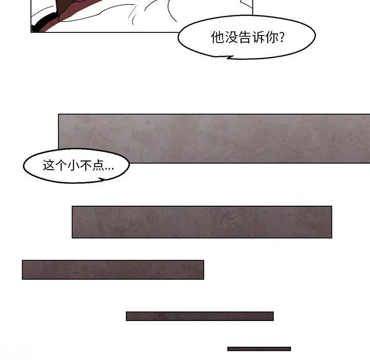 40 第17页