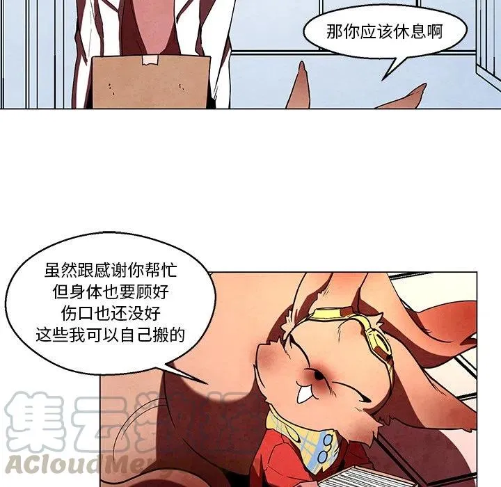 40 第19页