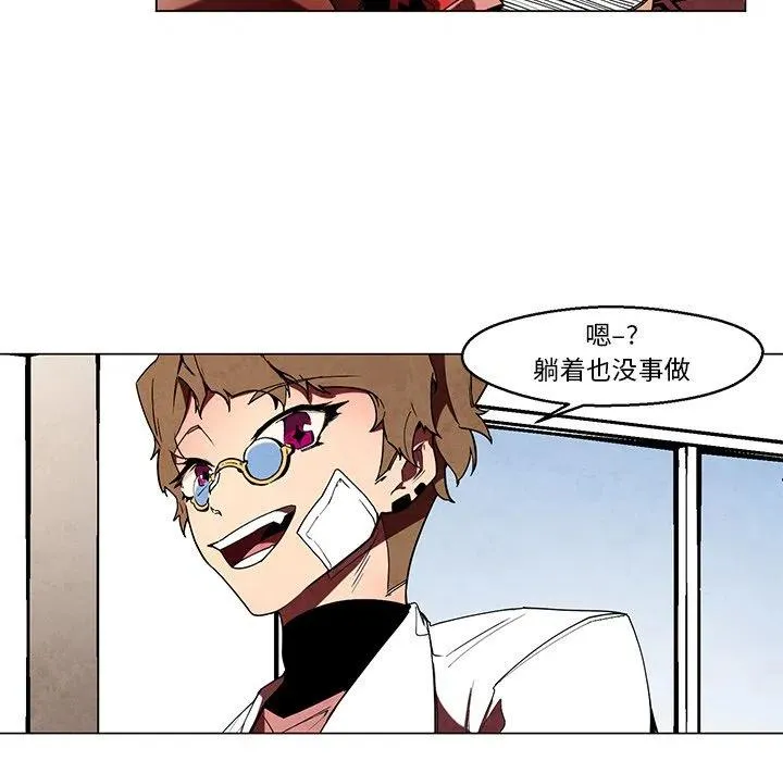 40 第20页