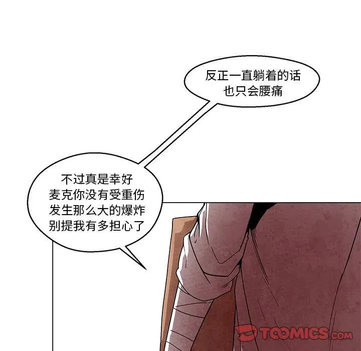 40 第21页