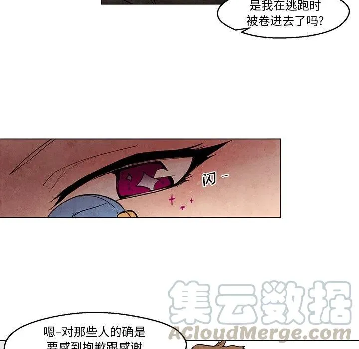 40 第25页
