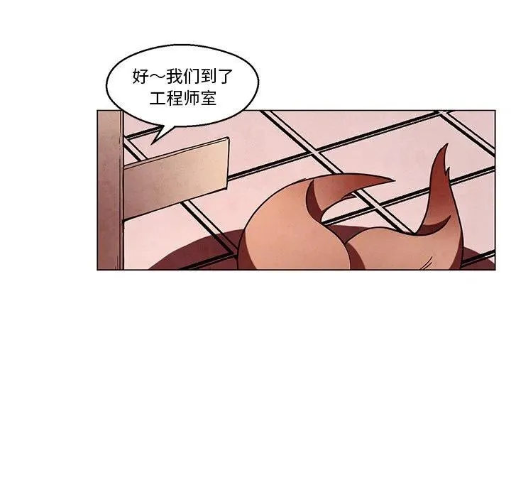40 第27页