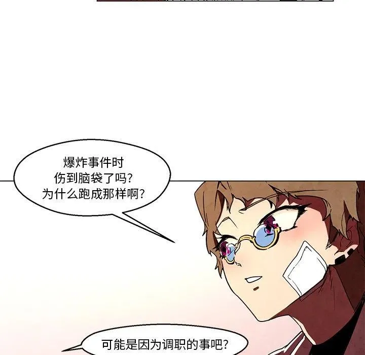 40 第32页