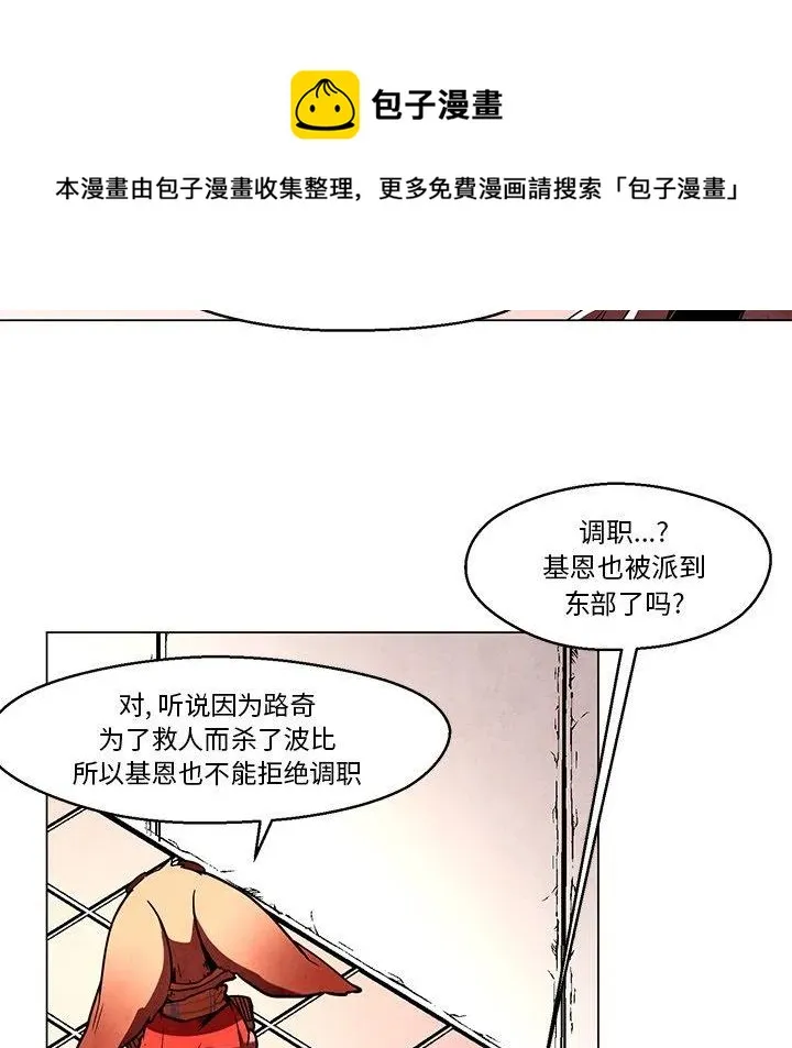 40 第33页