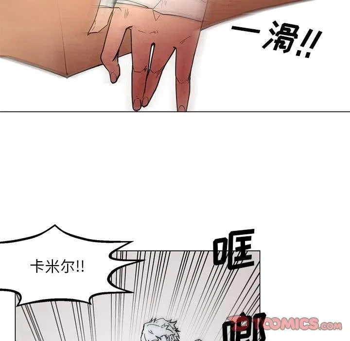 40 第36页
