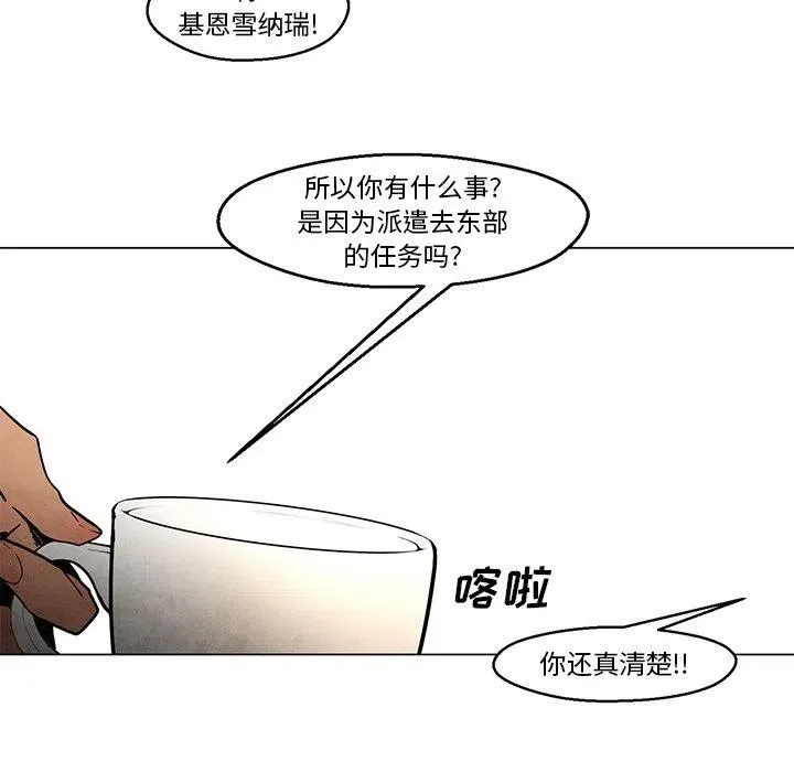 40 第44页