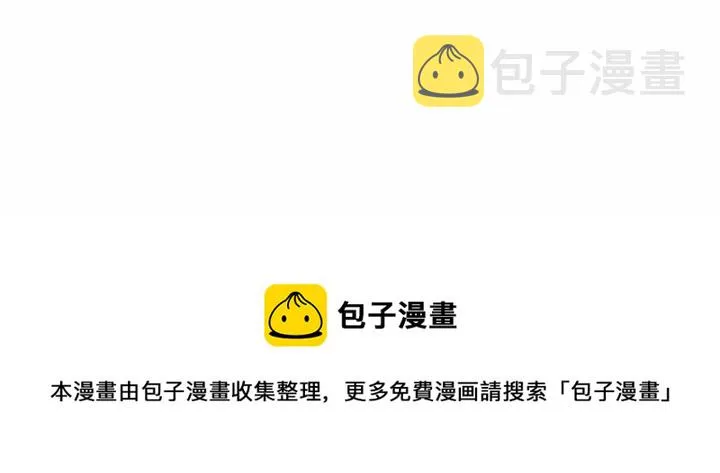 40 第47页
