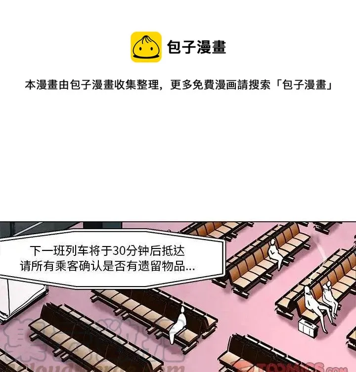 41 第1页
