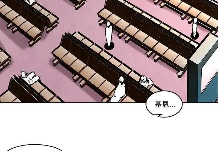 41 第2页