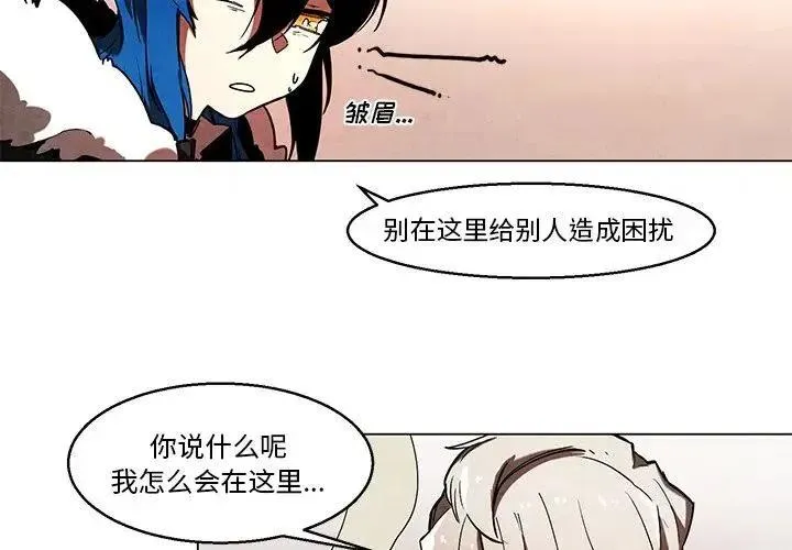 41 第4页