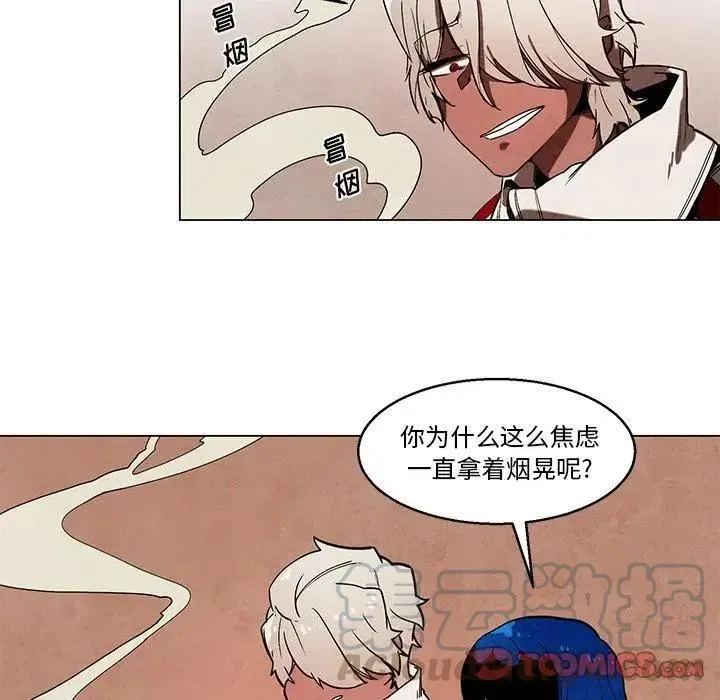 41 第5页