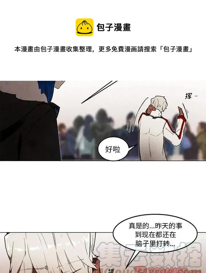 41 第9页