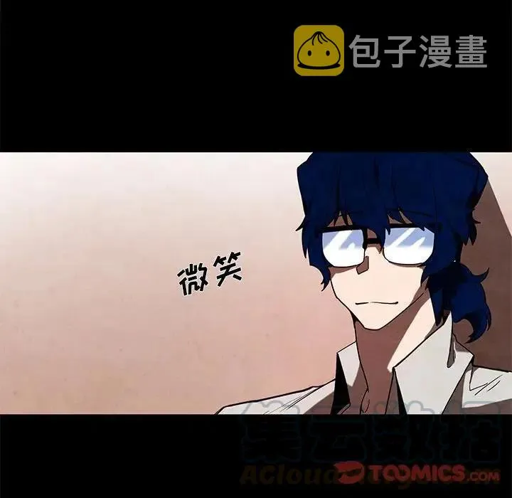 41 第13页