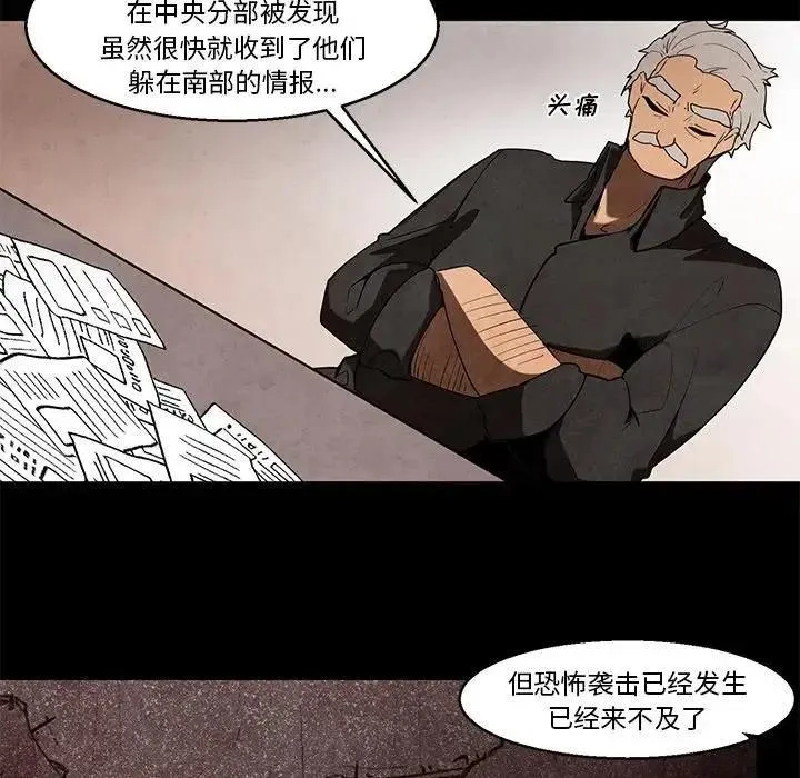 41 第18页