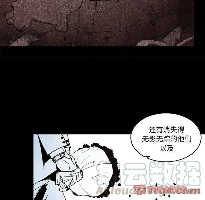 41 第19页