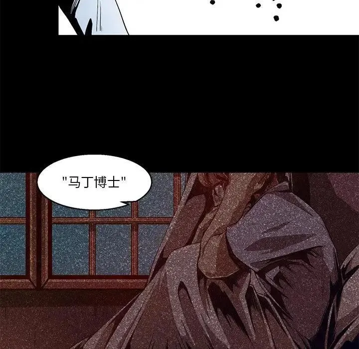 41 第20页