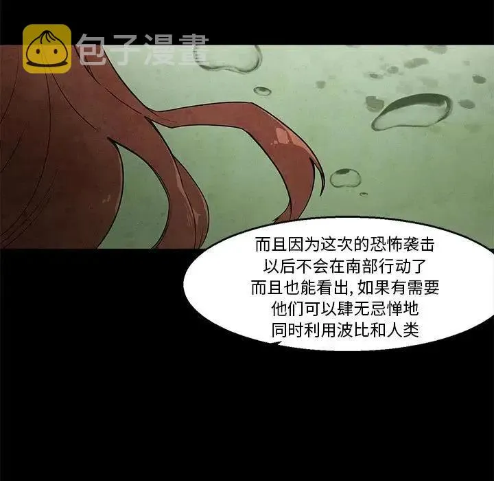 41 第24页