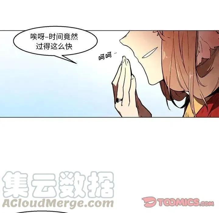 41 第29页