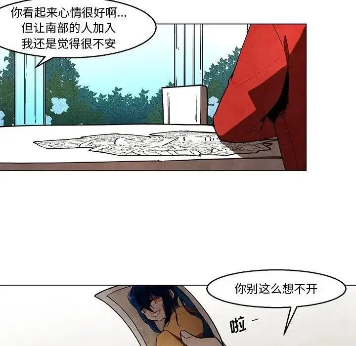 41 第30页