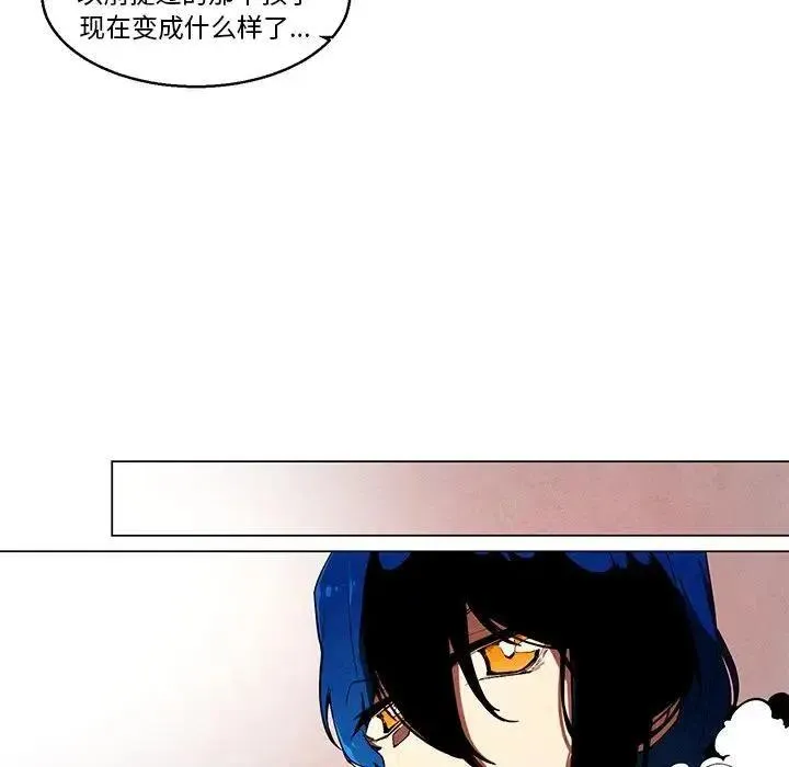 41 第32页