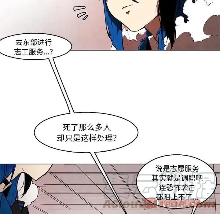 41 第33页