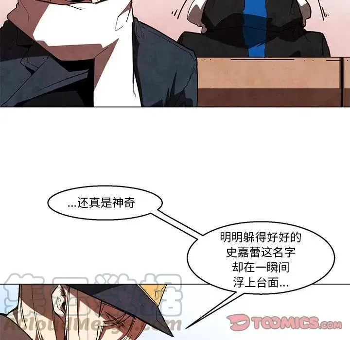 41 第37页