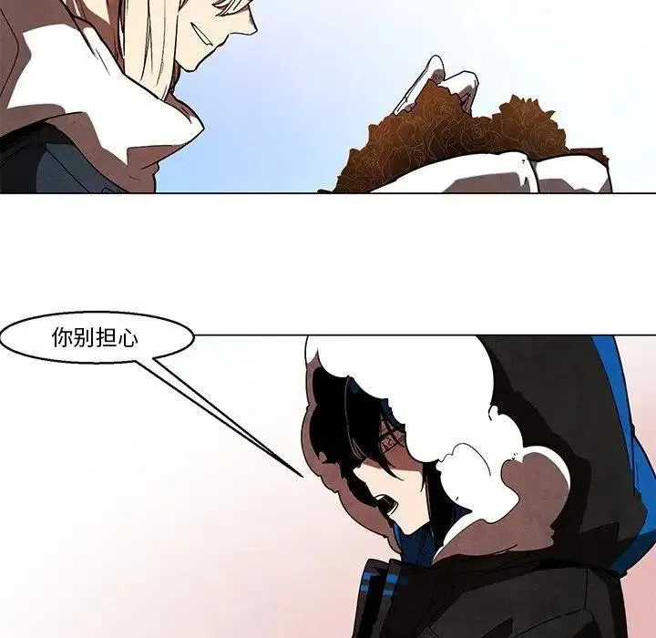 41 第38页