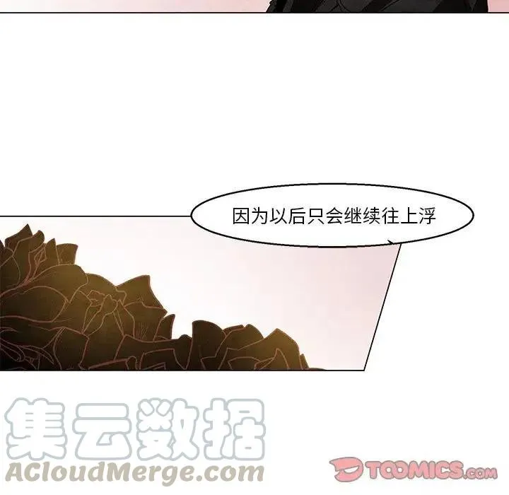 41 第39页
