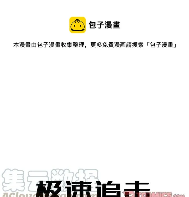42 第1页