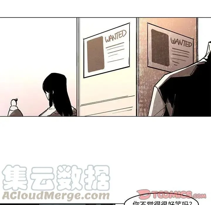 42 第5页