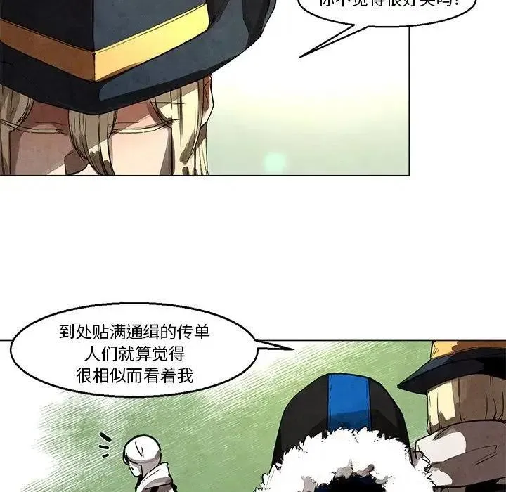 42 第6页